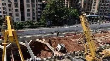 2017年深圳市城市轨道交通3号线三期南延工程主体3131标“5·11”较大坍塌事故